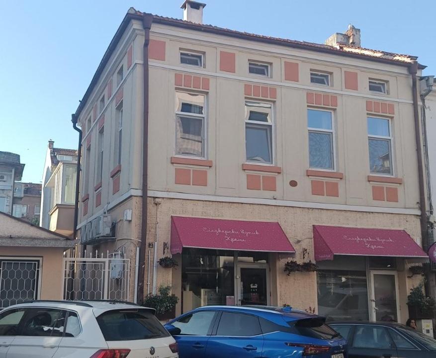 The Central House 1 Burgas Exterior photo